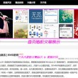 香港6合和彩官网下载图库软件